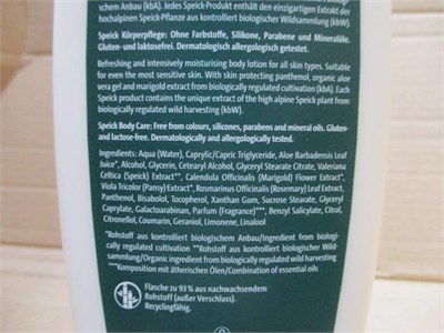 Speick Original Vücut Losyonu 250 ml | Unisex Nemlendirici Vücut Losyonu, Organik Aloe Vera Jel, Hassas Ciltler İçin, Vegan, Doğal Speick Bitki Özü