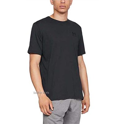 Sporstyle Left Chest Erkek Beyaz Tişört 1326799-100