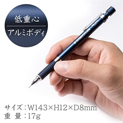 Staedtler Versatil Kalem Night Blue Serisi 0,5 mm Mavi
