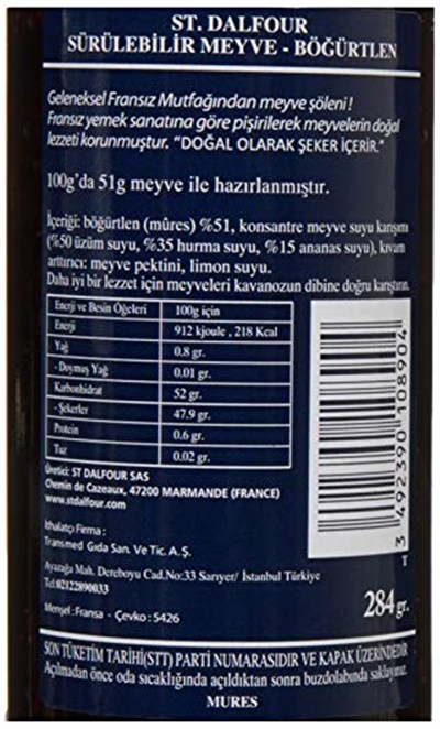 St.Dalfour Böğürtlen 284Gr.