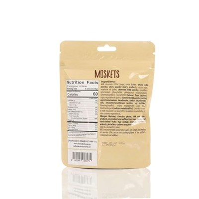 Sütlü Çikolatalı Petibör 80 gr