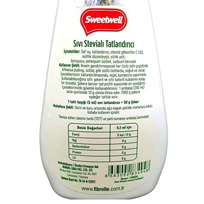 Sweetwell Stevia Sıvı Tatlandırıcı Sıfır Kalori 200 ML x 6 Adet