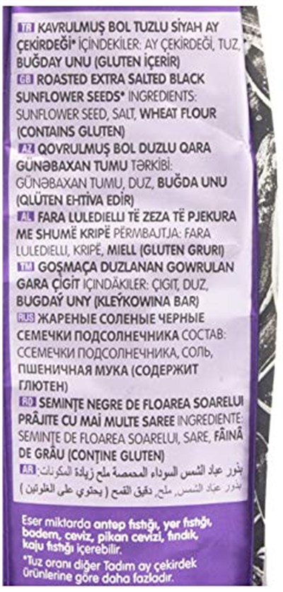 Tadım Bol Tuzlu Ay Çekirdek 180 Gr 2li paket
