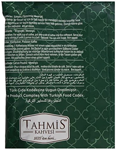 Tahmis Tek Paket Toz Menengiç Kahvesi 100 Gr