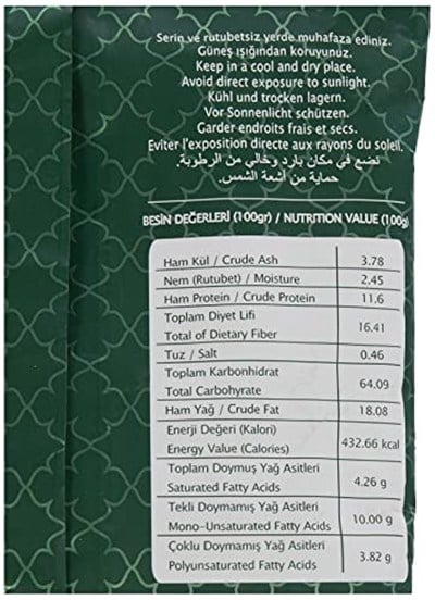 Tahmis Tek Paket Toz Menengiç Kahvesi 100 Gr