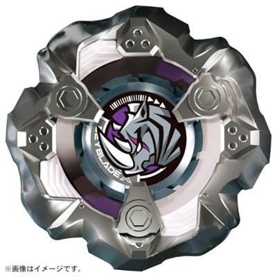Takara tomy Beyblade X Beyblade X BX-19 Güçlendirici Gergedan Boynuzu 3-80S, Değişir