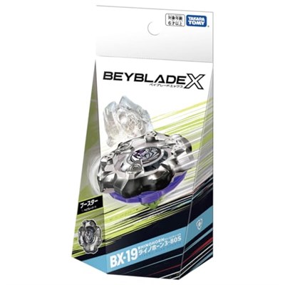 Takara tomy Beyblade X Beyblade X BX-19 Güçlendirici Gergedan Boynuzu 3-80S, Değişir
