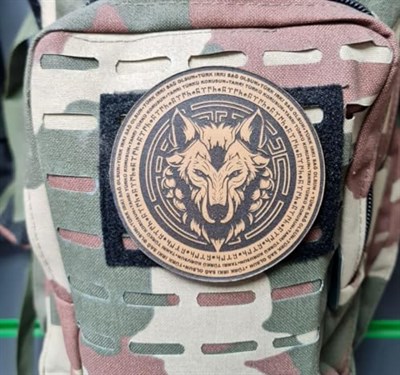 Tanrı Türkü Korusun - Türk Irkı Sağ Olsun -Bozkurt - Deri Peç - Arma - Wolf Leather Patch
