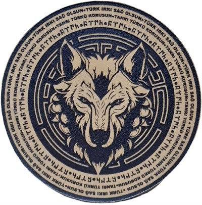 Tanrı Türkü Korusun - Türk Irkı Sağ Olsun -Bozkurt - Deri Peç - Arma - Wolf Leather Patch