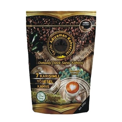 Tarihi Adıyaman Kahvecisi Osmanlı Dibek Saray (Damla Sakızlı) 200 gr.