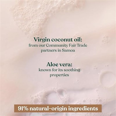 The Body Shop Hindistan Cevizi Duş Kremi - Kuru Ciltler İçin Fındık ve Kremsi - Vegan Vücut Yıkama, 8.4 Fl Oz - Seçenekler: 8.4 Fl Oz (Pack of 1), 25.3 Fl Oz (Pack of 1)