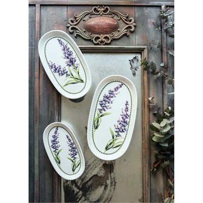 The Mia Provence Lavanta Oval Servis 2li 21 Cm
