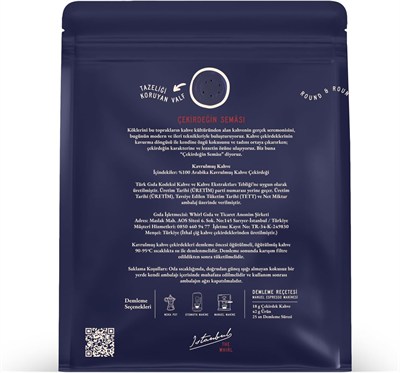 THE WHIRL Espresso Balanced 429°F Çekirdek Kahve 250 g