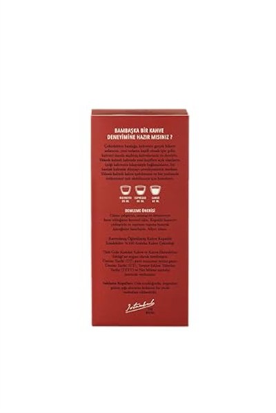 The WHIRL Espresso balanced Kapsül 55 G