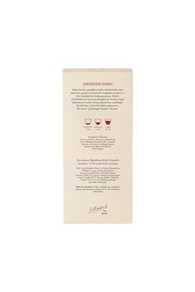 The WHIRL Espresso Lungo Balanced Kapsül 55 G