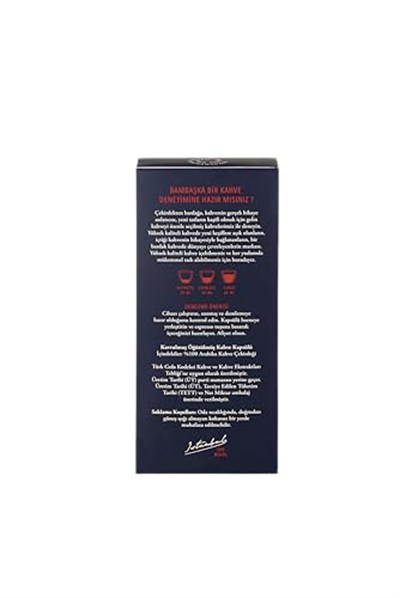 THE WHIRL Espresso Strong Kapsül 55 G