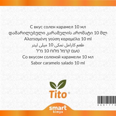 Tito Tuzlu Karamel Aroması 10 Ml