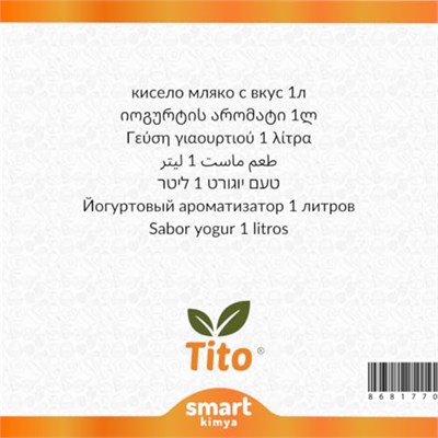 Tito Yoğurt Aroması 1 litre