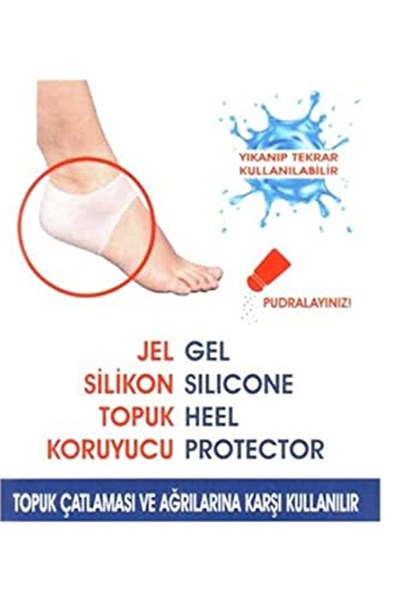 TOPXS Silikon Topukluk Topuk Dikeni Topuk Çatlağı Topuk Çorabı Topukluk 1 Çift Ten