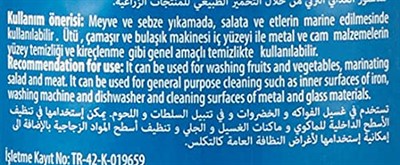 Torku Beyaz Sirke 1 L Pet