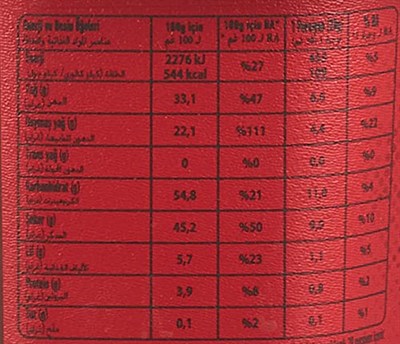 Torku Krema Frema Kakaolu F.Kremasi 400Gr