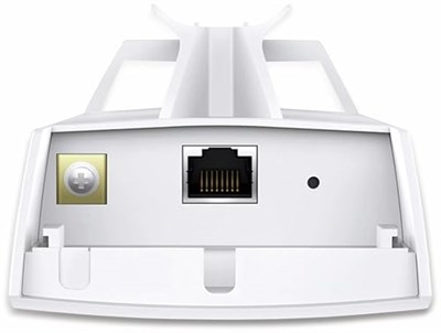 Tp-link CPE510, 5GHz 13dBi Outdoor CPE
