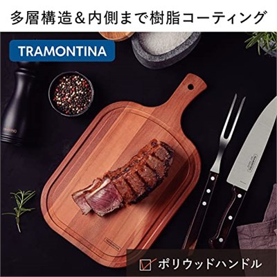 Tramontina Churrasco 21106/490 Tatlı Kaşığı