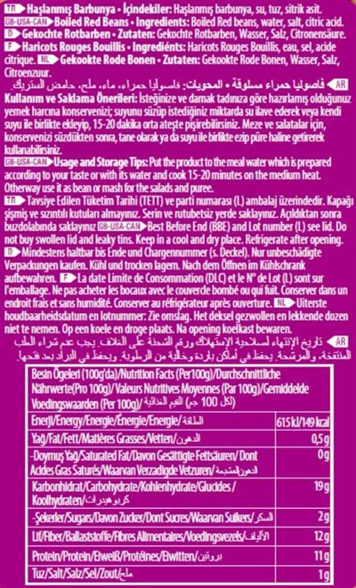 Tukaş Kuru Barbunya Haşlama 800 Gr