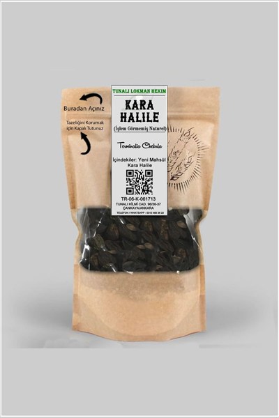 Tunalı Lokman Hekim Kara Halile 200 Gr