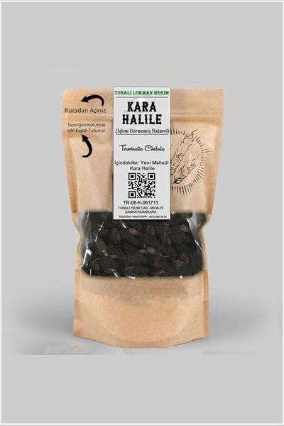 Tunalı Lokman Hekim Kara Halile 200 Gr