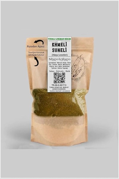 Tunalı Lokman Hekim Khmeli Suneli Baharat Karışımı 100 g