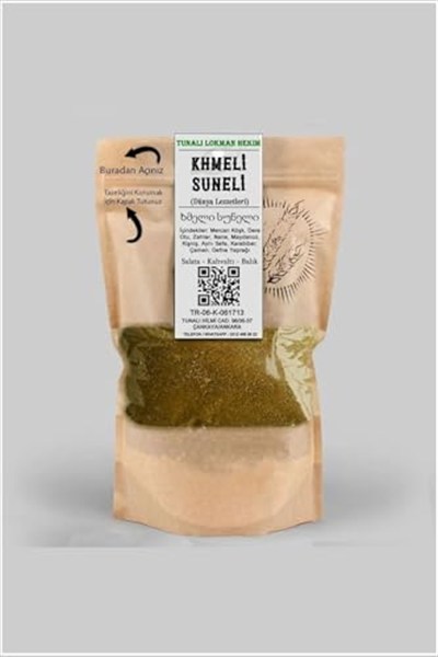 Tunalı Lokman Hekim Khmeli Suneli Baharat Karışımı 100 g