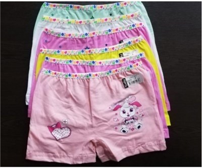 Tutku Kız Çocuk Boxer Külotu, 12 Adet, Baskılı, Karışık Renkler, 9-11 Yaş