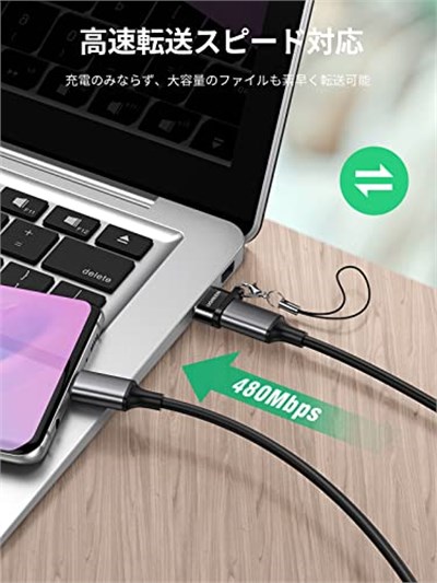 Ugreen USB-A Erkek to USB Type-C Dişi Çevirici Dönüştürücü Adaptör