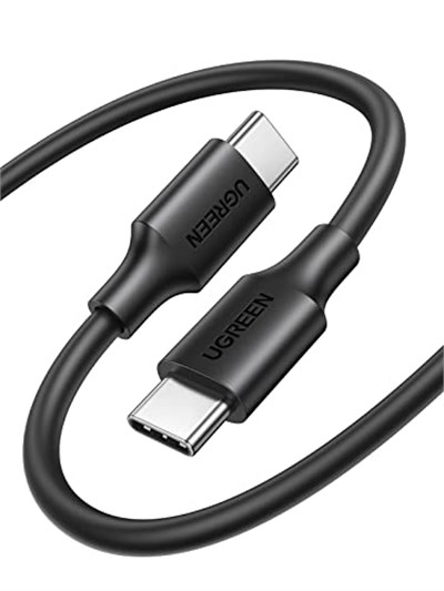 Ugreen USB C to USB C 3A Hızlı Şarj ve Data Kablosu Siyah 2 Metre