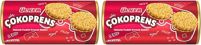 ÜLKER Çokoprens Sandviç Bisküvi, 30 Gr