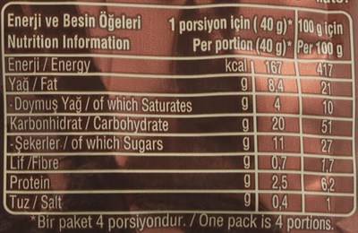 ÜLKER Dankek Lokmalık Kakaolu Kek, 160 Gr
