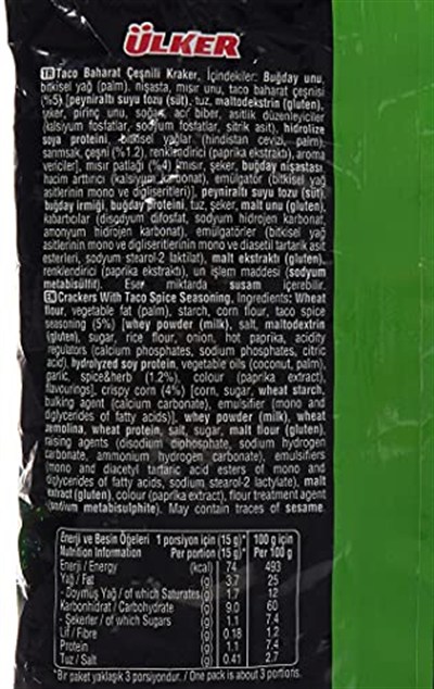 ÜLKER Krispi Tırtıklı Baharatlı Kraker, 48 Gr