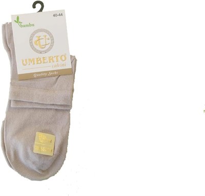 Umberto 3 Çift Bej Renk Dikişsiz Yarım Konç Bambu Çorap Bej 40-44