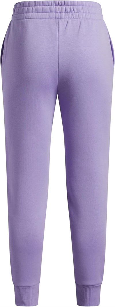 Under Armour Girls UA Rival Polar Koşu Pantolonu