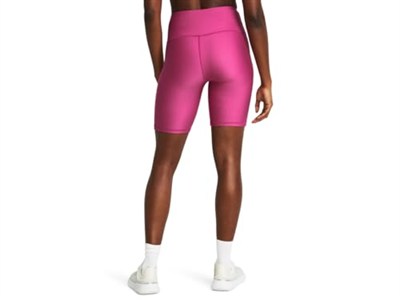 Under Armour HG Armour Bike Short Training Şort Kadın
