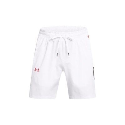 Under Armour UA Zone Woven Short Şort Erkek