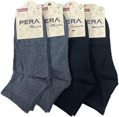 Unisex Kısa Konç Çorap 4 Çift Lacivert-Beyaz-1