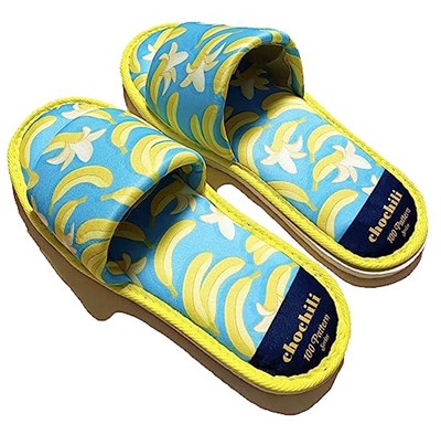 Unisex Muz Desenli Önü Açık Ev Terliği(38-39)