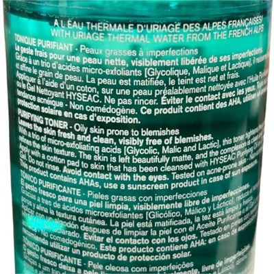 Uriage Hyseac Akne Eğilimli Ciltler için Tonik 250ml