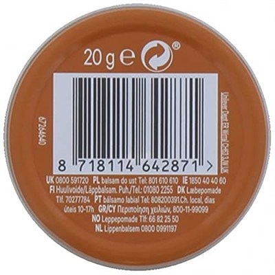 Vaseline Lip Therapy Dudak Koruyucu Cocoa 20 gr