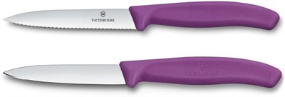 Victorinox 6.7795.2C1 Swiss Classic 2li 10cm Soyma Bıçağı Set, Mor