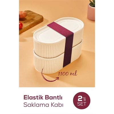 Vienev 2li Elastik Bantlı İstiflenebilir Pratik Saklama Kabı Seti 2x(1100 Ml) Bej
