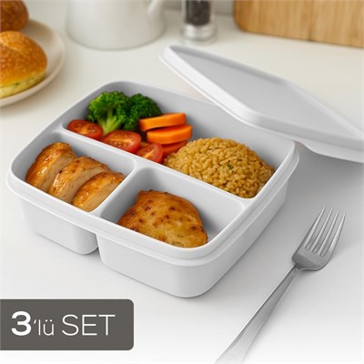 Vienev 3lü Set Bölmeli Kare Saklama Kabı Gri