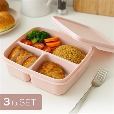 Vienev 3lü Set Bölmeli Kare Saklama Kabı Pembe